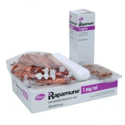 Рапамун (Сиролимус) р-р д/приема внутрь 1 мг/1 мл фл. 60мл в Ярославле и области фото