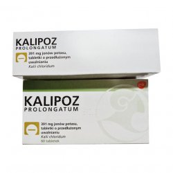Калипоз пролонгатум (аналог Кальдиум) таблетки 750 мг (391 мг К ) №60 в Ярославле и области фото