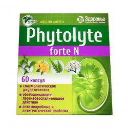 Фитолит форте Н (Phytolyte Forte N) капсулы №60 в Ярославле и области фото