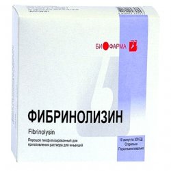 Фибринолизин амп. 300 ЕД N10 в Ярославле и области фото