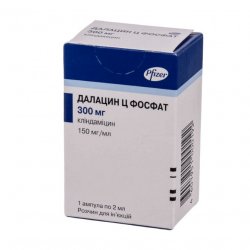 Далацин Ц фосфат р-р д/в/в и в/м введения 300 мг/2мл амп. 1шт в Ярославле и области фото