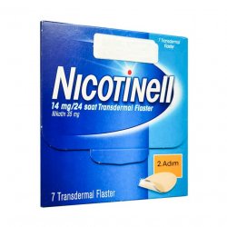 Никотинелл, Nicotinell, 14 mg ТТС 20 пластырь №7 в Ярославле и области фото
