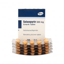 Салазопирин Pfizer табл. 500мг №50 в Ярославле и области фото