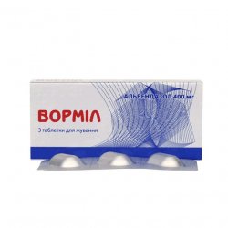 Вормил (аналог Альдазол, Альбендазол) жевательные таблетки 400 мг N3 в Ярославле и области фото